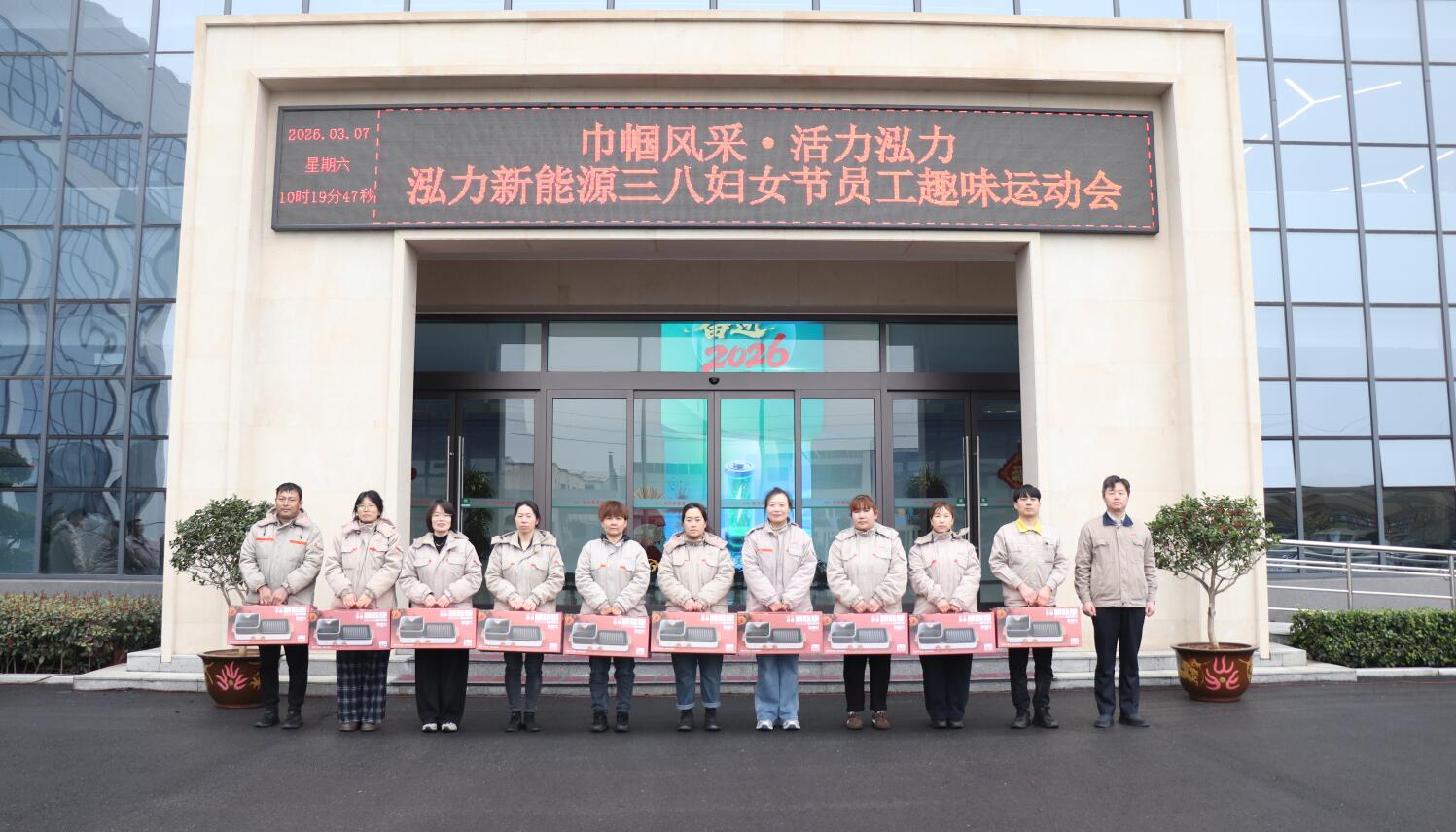 QQ截圖20260313102917